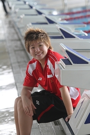 Tao Li, Swimming.jpg